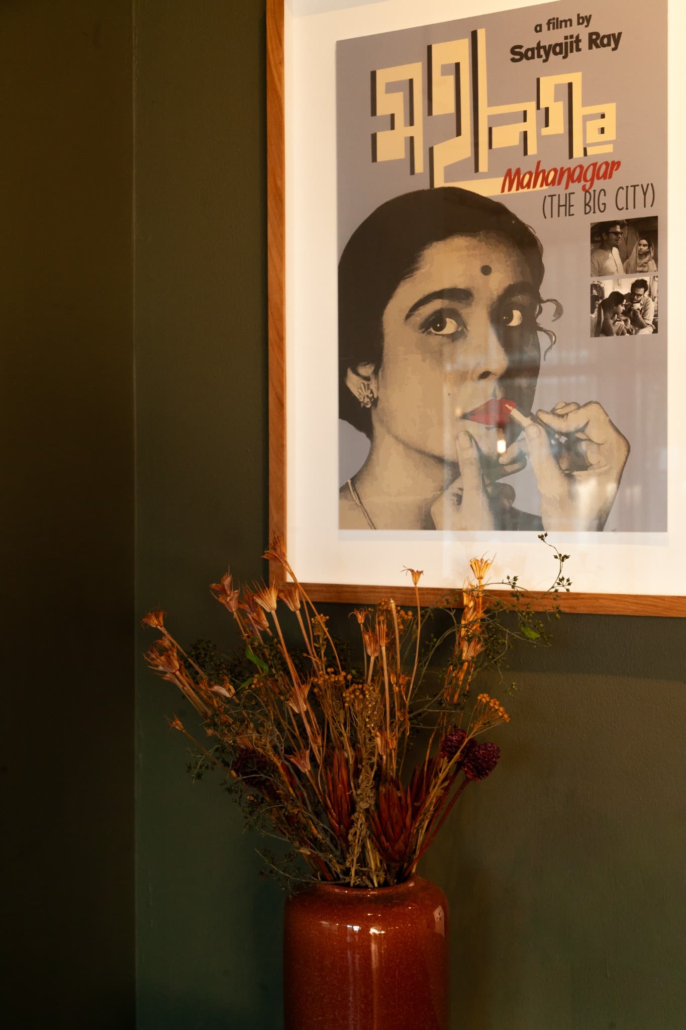 Indian Oven dining room and art